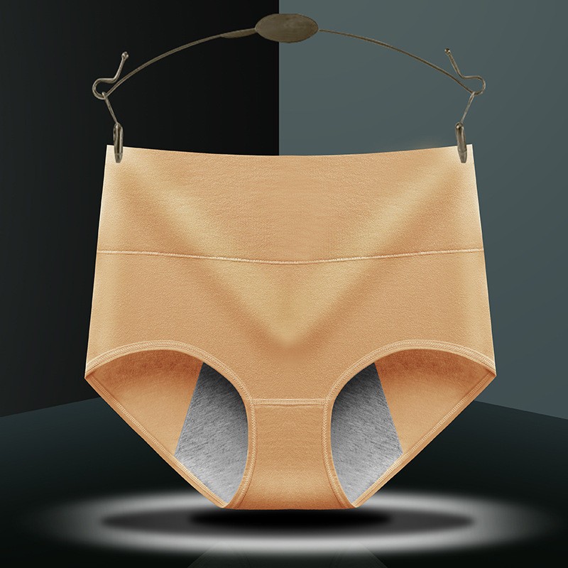 3-Pack Period Underwear Menstrual Panties Cotton Postpartum Easy Clean Brief
