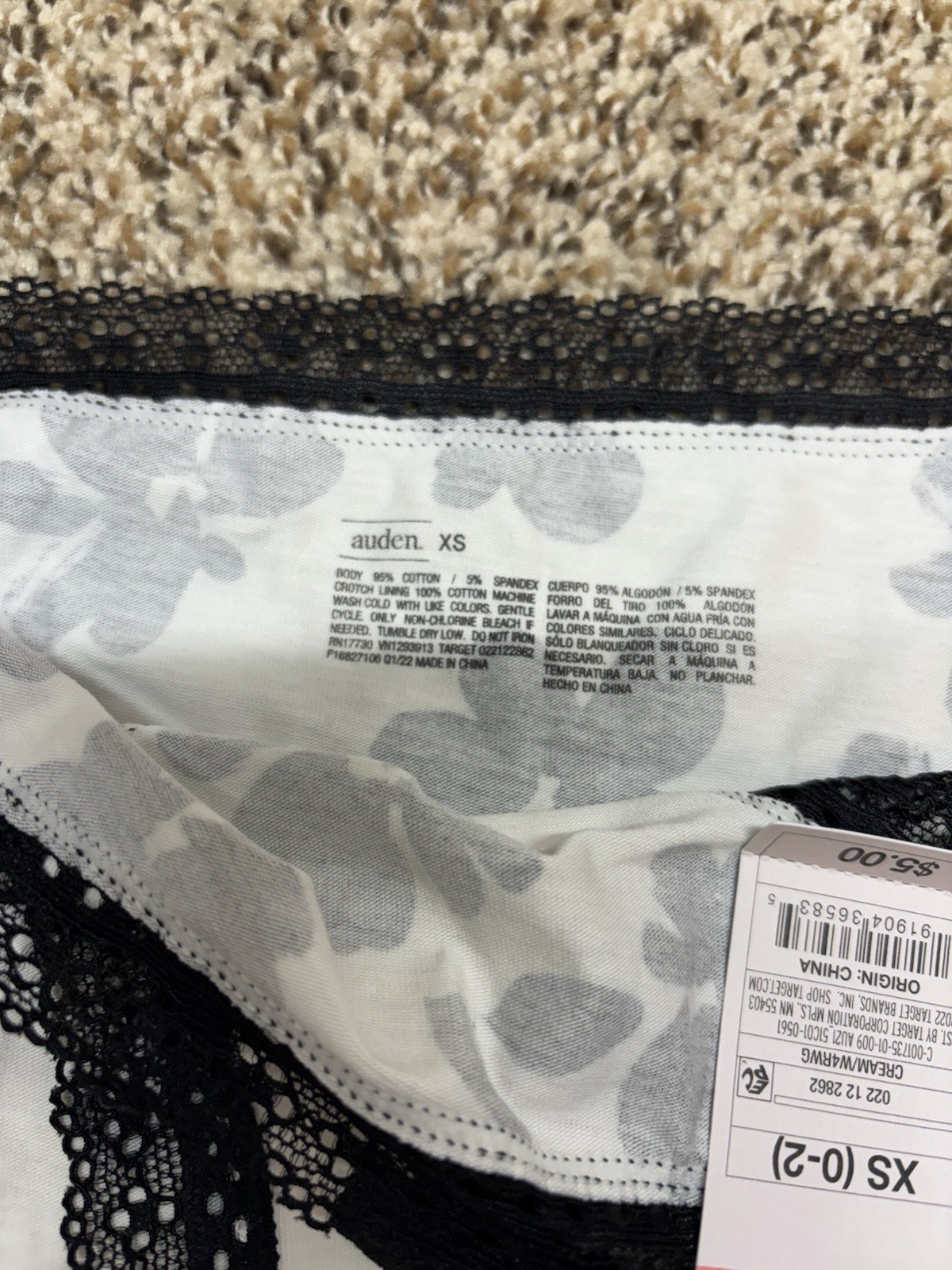 Auden Black & White Cotton Blend Bikini Panty. Size: XS (0-2).