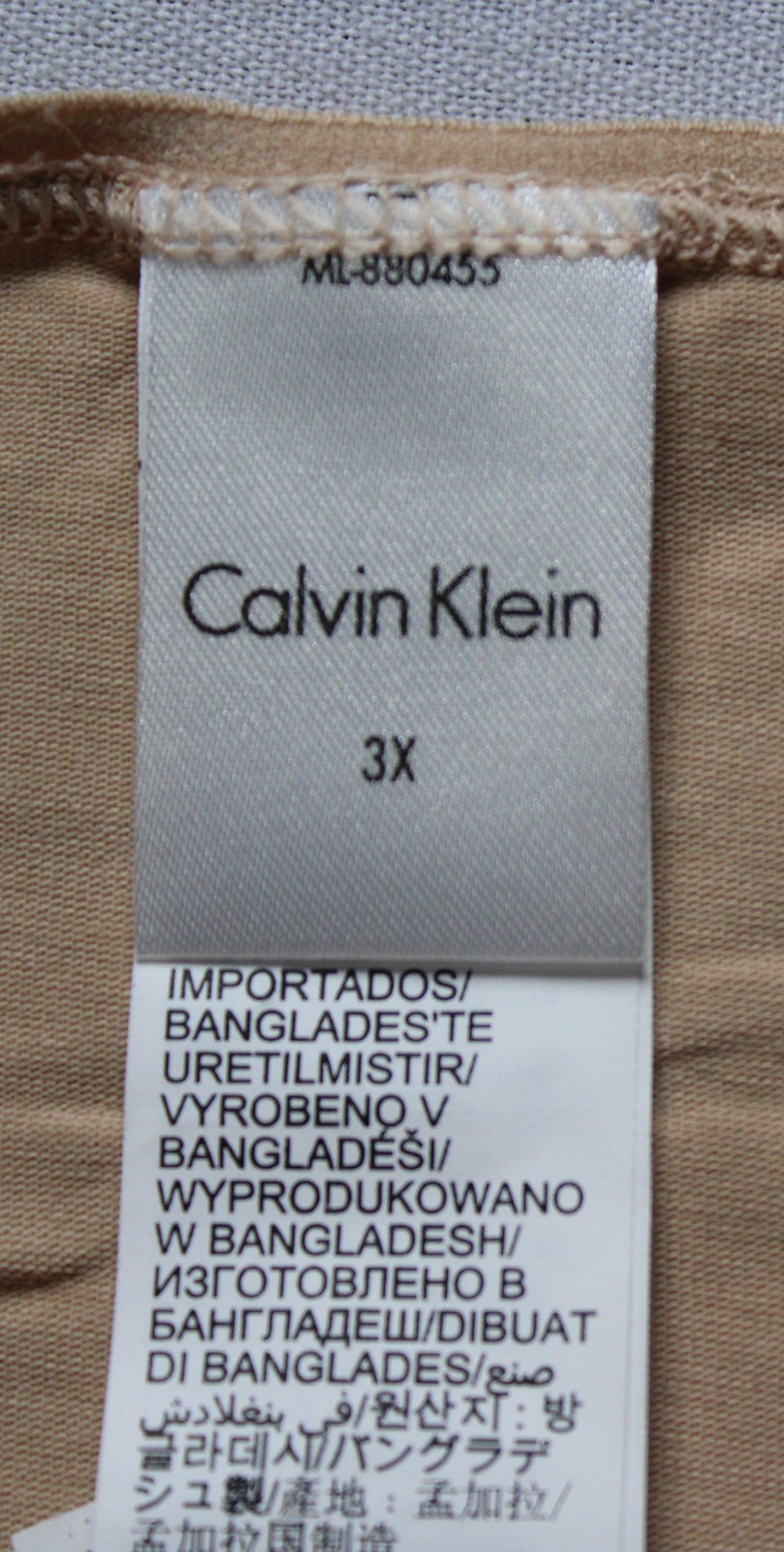 Calvin Klein Women’s Plus Form Stretch Bikini Panties CN6 Beige Size 3X NWT
