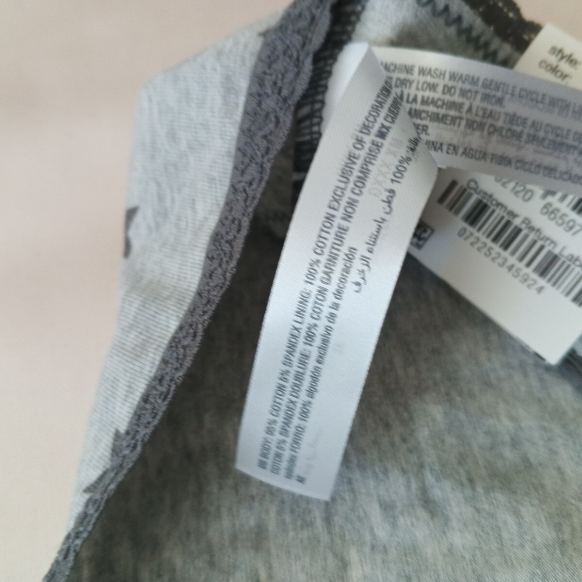 NWT JENNI Brief Size 3XL Gray w/ Star Print Cotton Spandex Blend