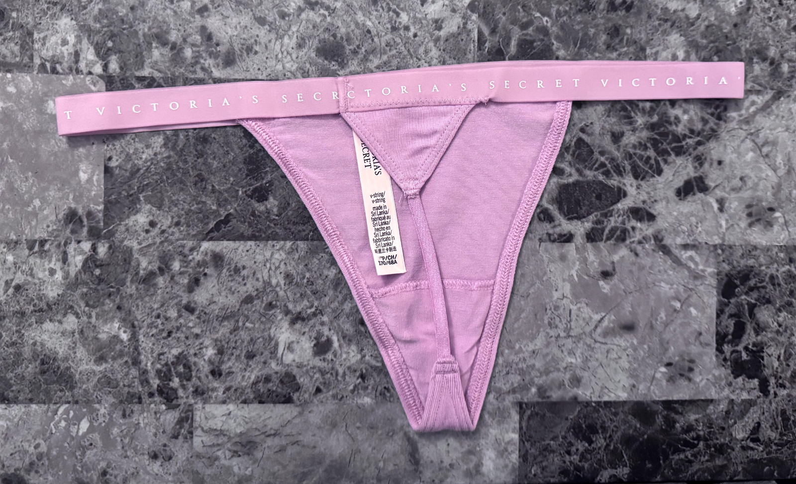 NWOT VICTORIA’S SECRET LILAC LAVENDER LIGHTWEIGHT WAISTBAND V STRING PANTIES