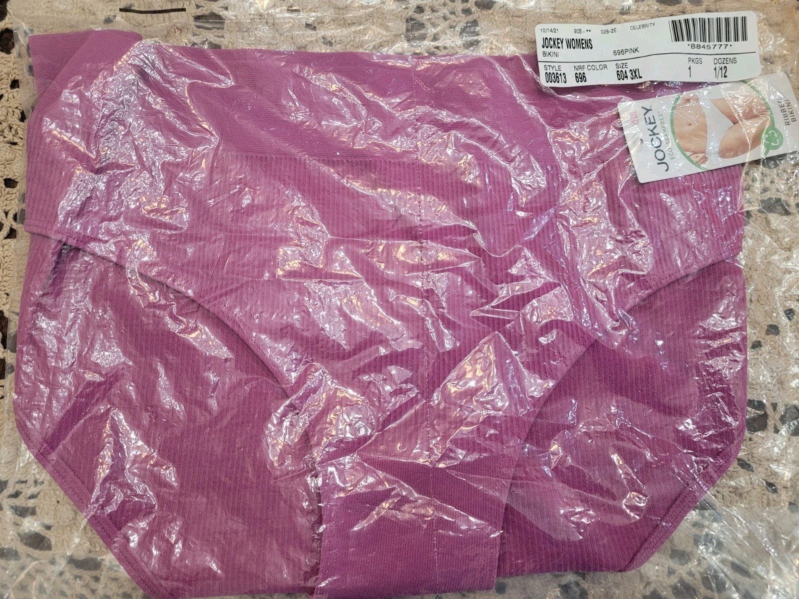 JOCKEY 3XL Plus RARE Seamfree Ribbed Bikini Panty 3613 New With Tag