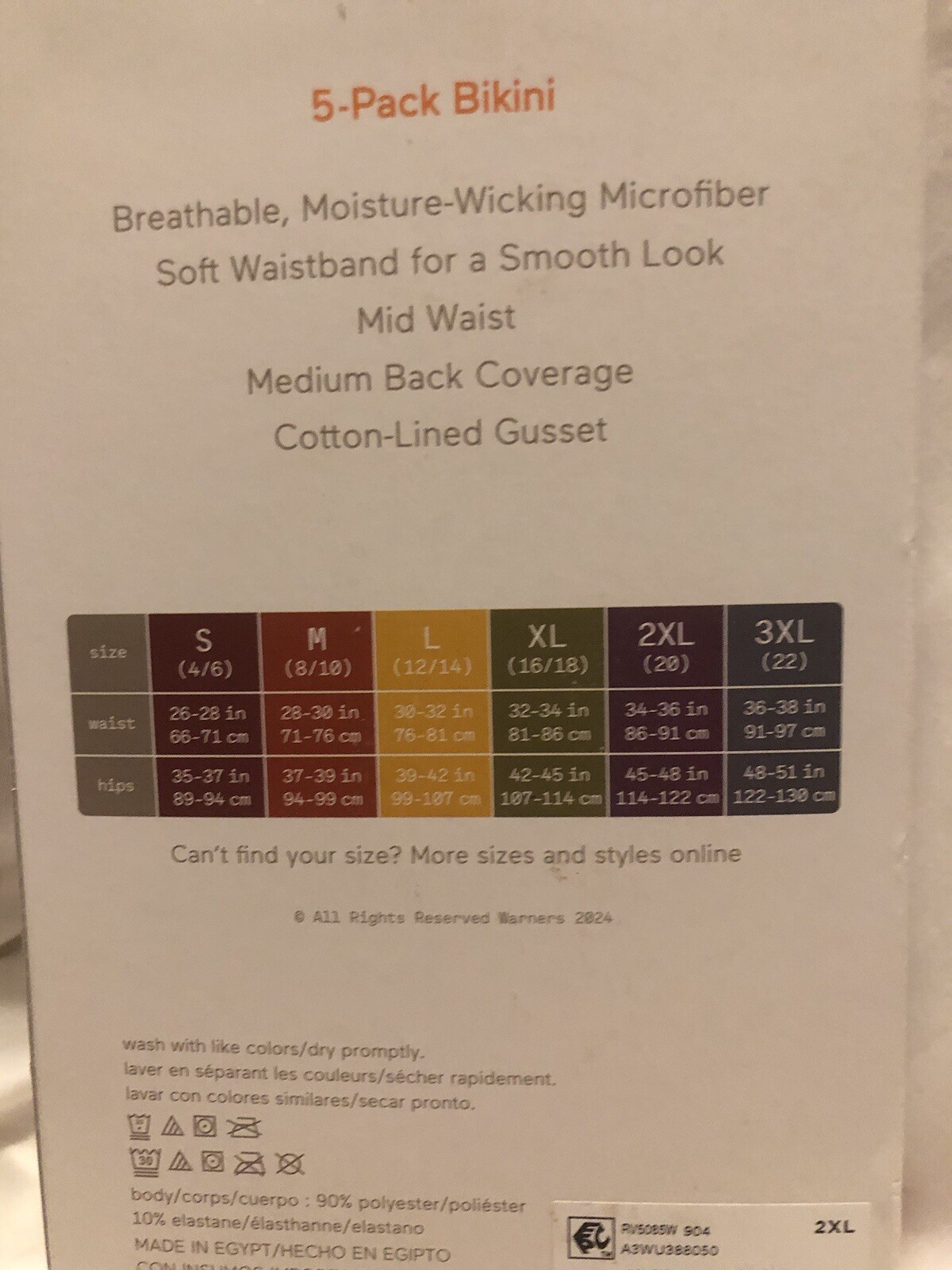 New Women’s Bikini 2XL (20) Five Pack From Warners SKU WQ18 Multi Color