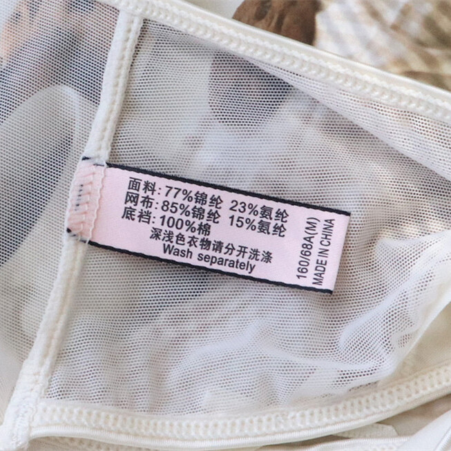 5 Pack Lot Sexy Womens Satin Panties Briefs Sheer See Through Underwear Lingerie