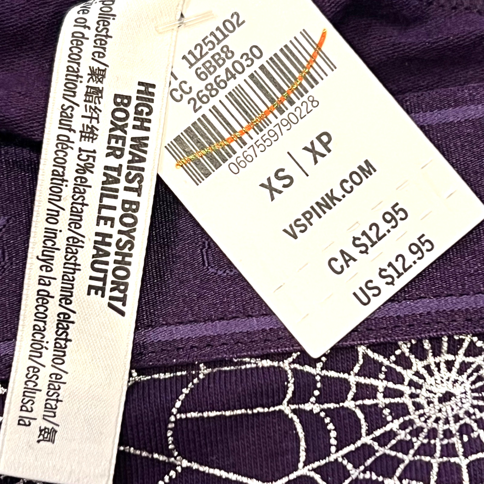 NWT VIXTORIA’S SECRET PINK High Waisted Boyshort Boxer Sz XS-M-L-XL-XXL Purple