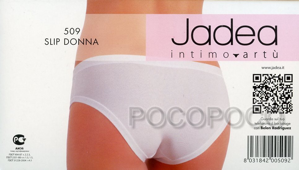 6 Womens Jadea 509 Stretch Modal Cotton Mini Briefs Stretch Panties