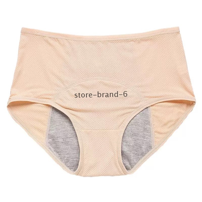 Leakproof Discreet Proof Incontinence Pantie Underwear 6Pc Protective Leak Women