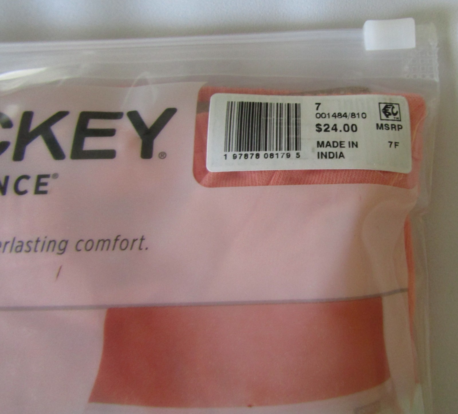 Jockey Elance 100% Cotton Brief Underwear – Women’s Size 7 Brand New