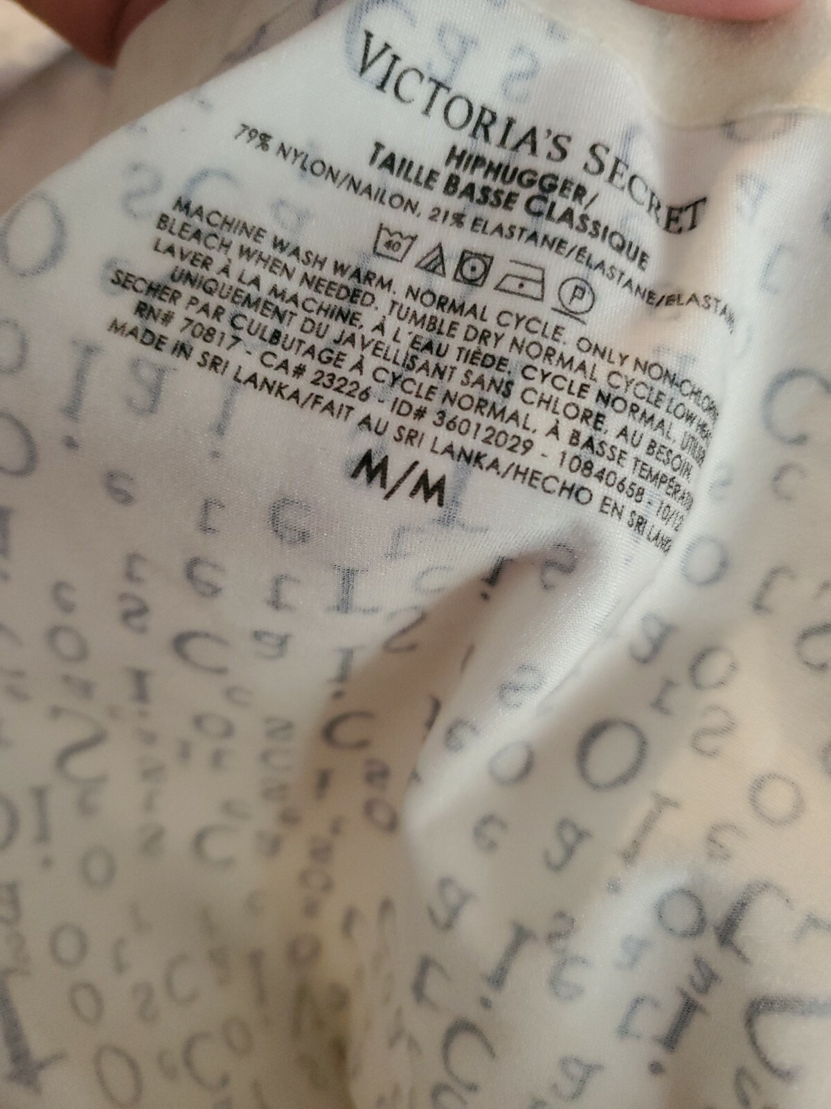 Victorias secret M Hiphugger panty NWT logo rare panty vintage