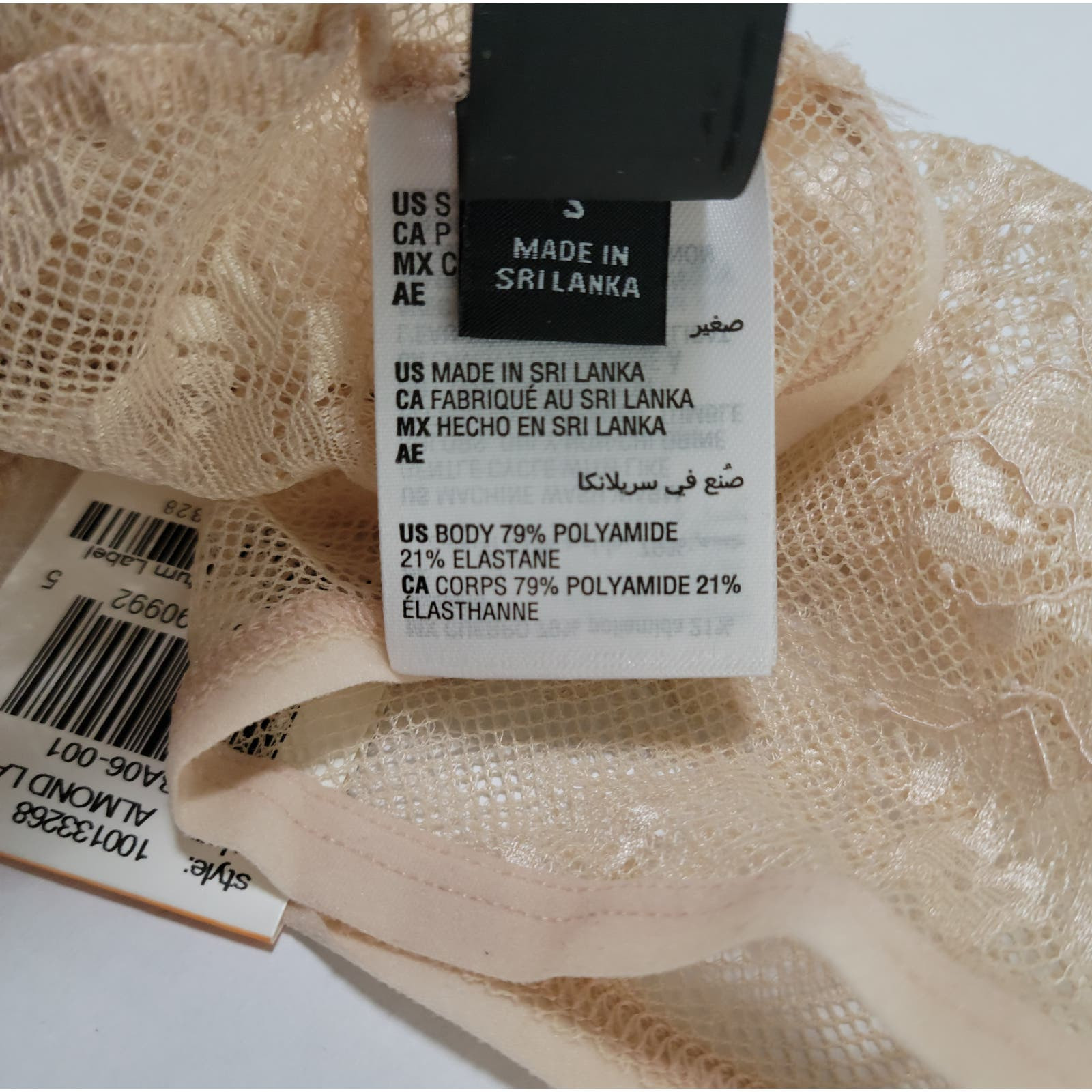 INC International Concepts High-Waist Lace Thong, Almond Latte NWT $15 Small