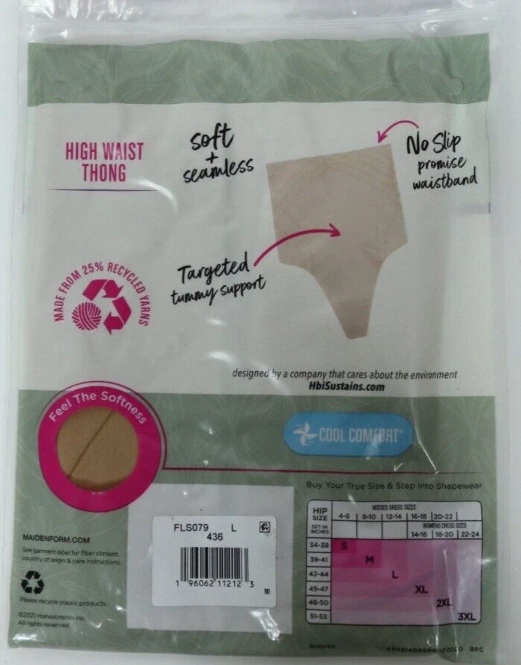 Maidenform Flexees High Waist Thong Shapewear Beige L Slimming Control NEW