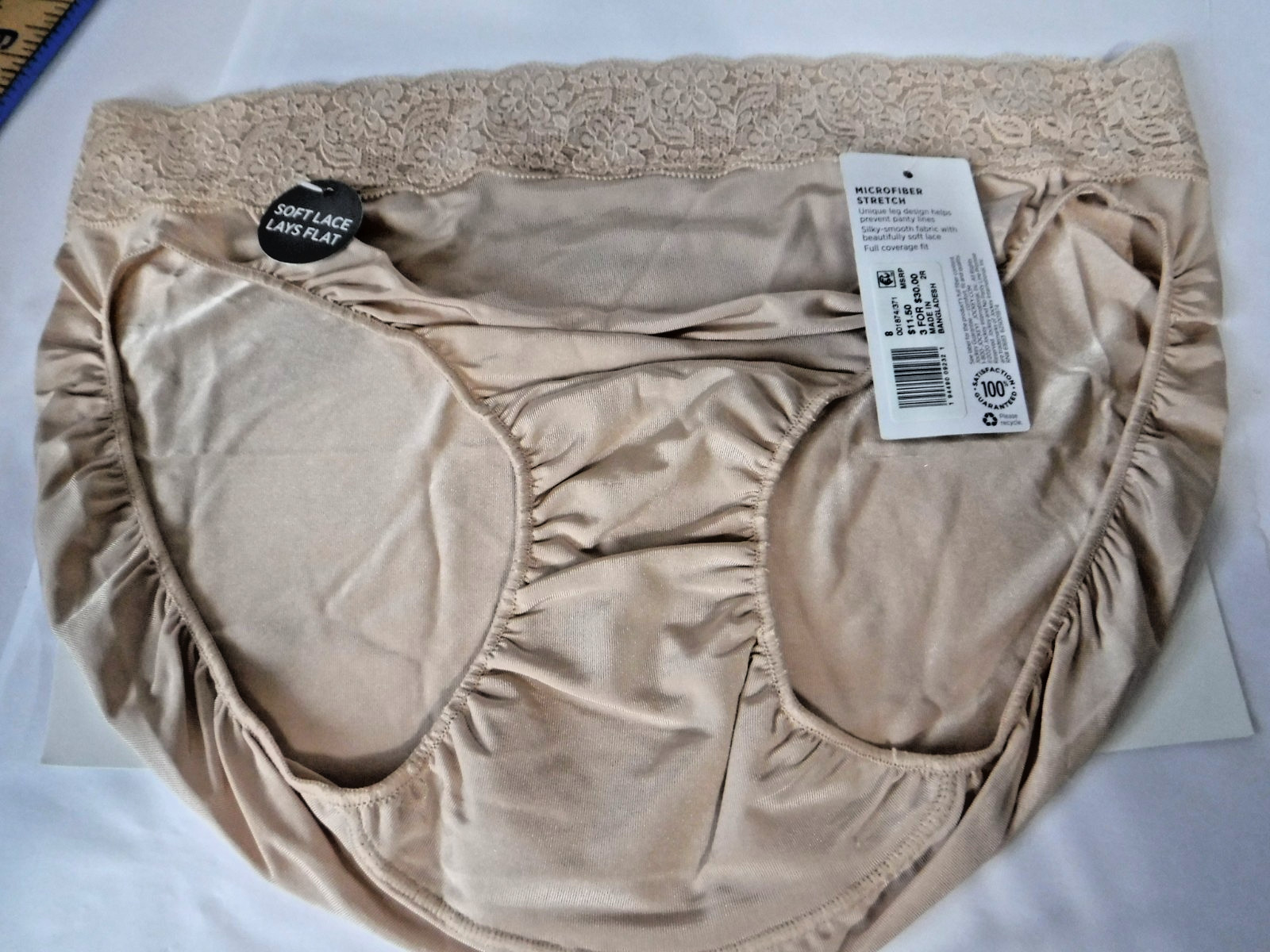Jockey No Panty Line Lace Bikini sz 8 Tan Microfiber stretch Full coverage 1874