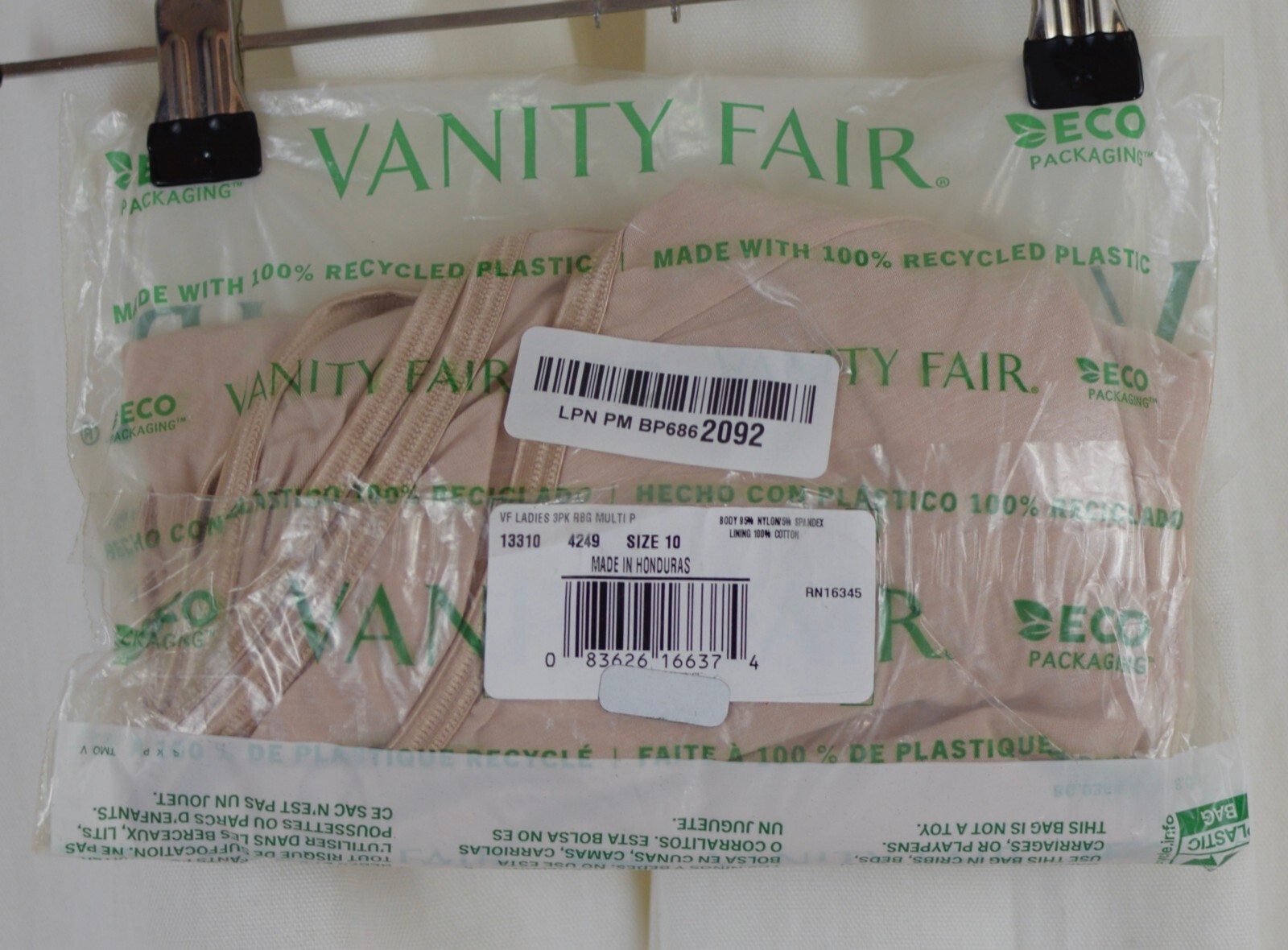 Vanity Fair Women’s Illumination Brief Panties Rose Beige Size 10