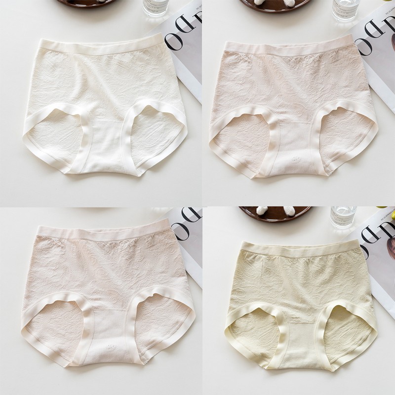 4 Pack Lot Ladies Womens Sexy Panties Underwear Soft Briefs Lingeries Modal New