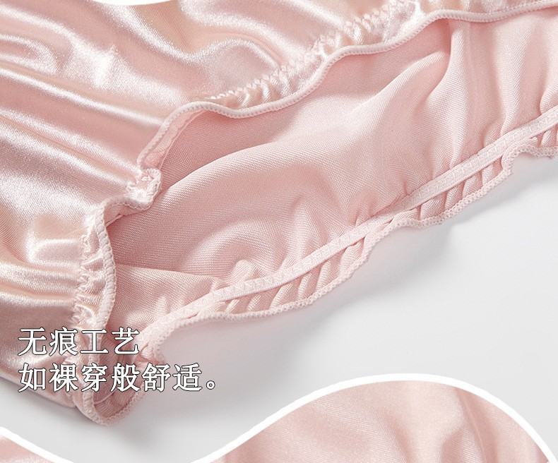 S-XL 3Pcs Women Briefs Lot Bikini Low cut Panties Undies Satin Silky Cool Adult