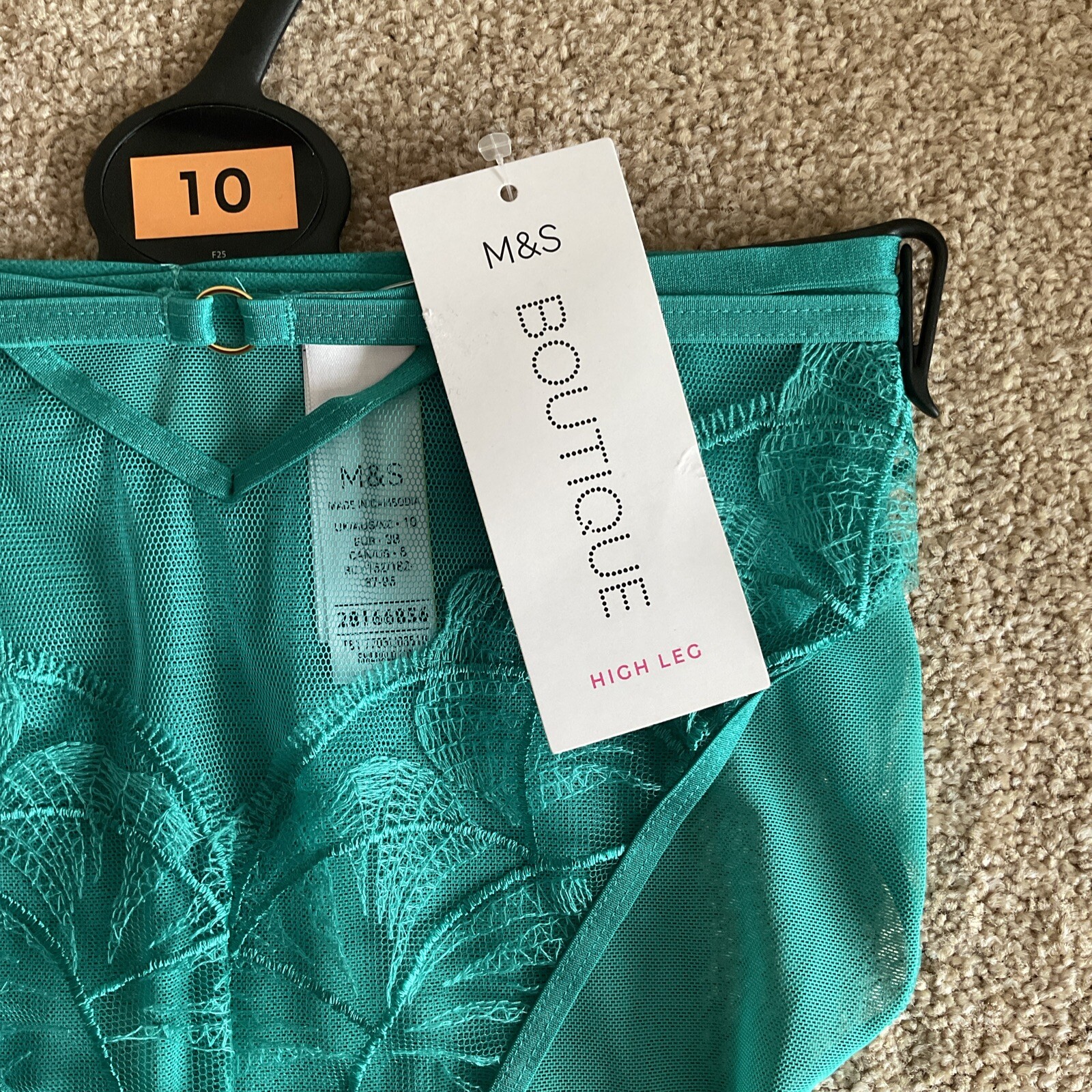 M&S Size 10 Boutique Maya High Leg Knickers See Through Mesh Emerald Green