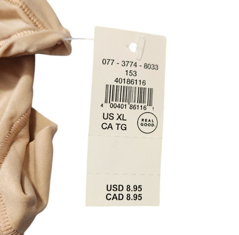 American Eagle Womens XL Boybrief Culotte Panty Underwear Nude
