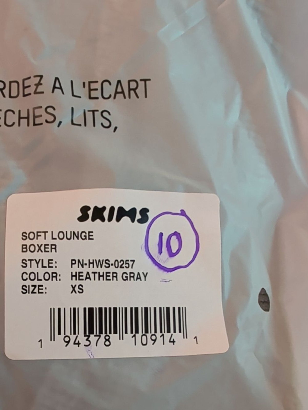 SKIMS Soft Lounge Boxer — Heather Gray (XS)