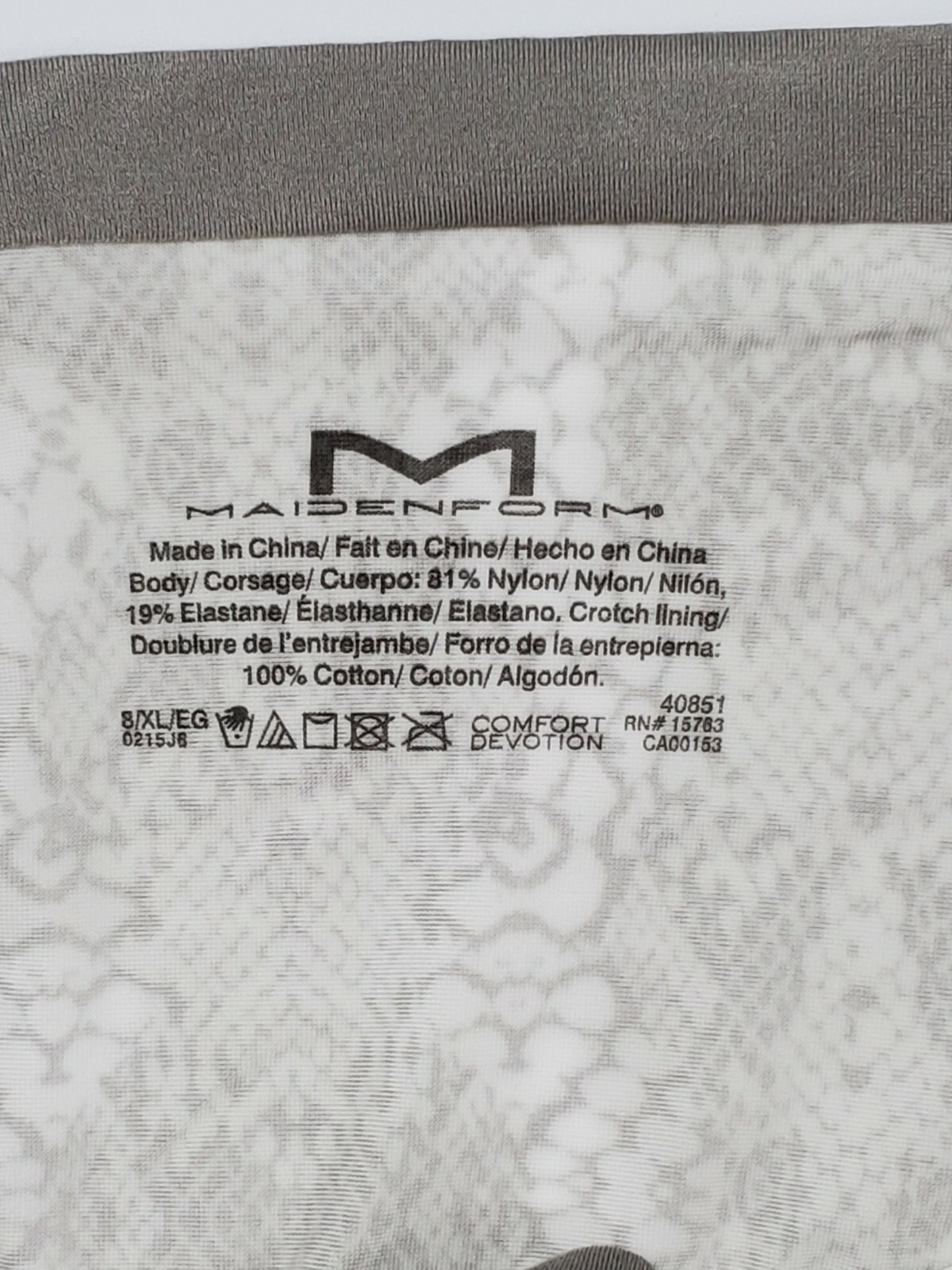 NWT Maidenform 40851 Comfort Devotion Hipster Panties, No Line No Show