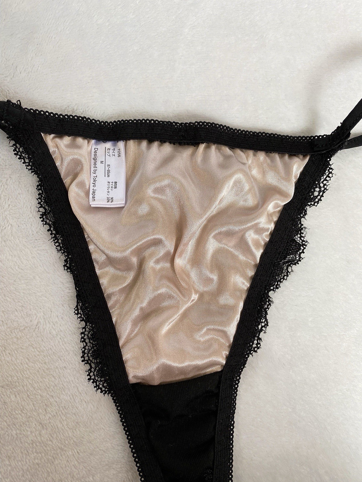 Set Of 5 Pairs US-S Japanese Brand Gorgeous Floral Embroidery String Thongs Set