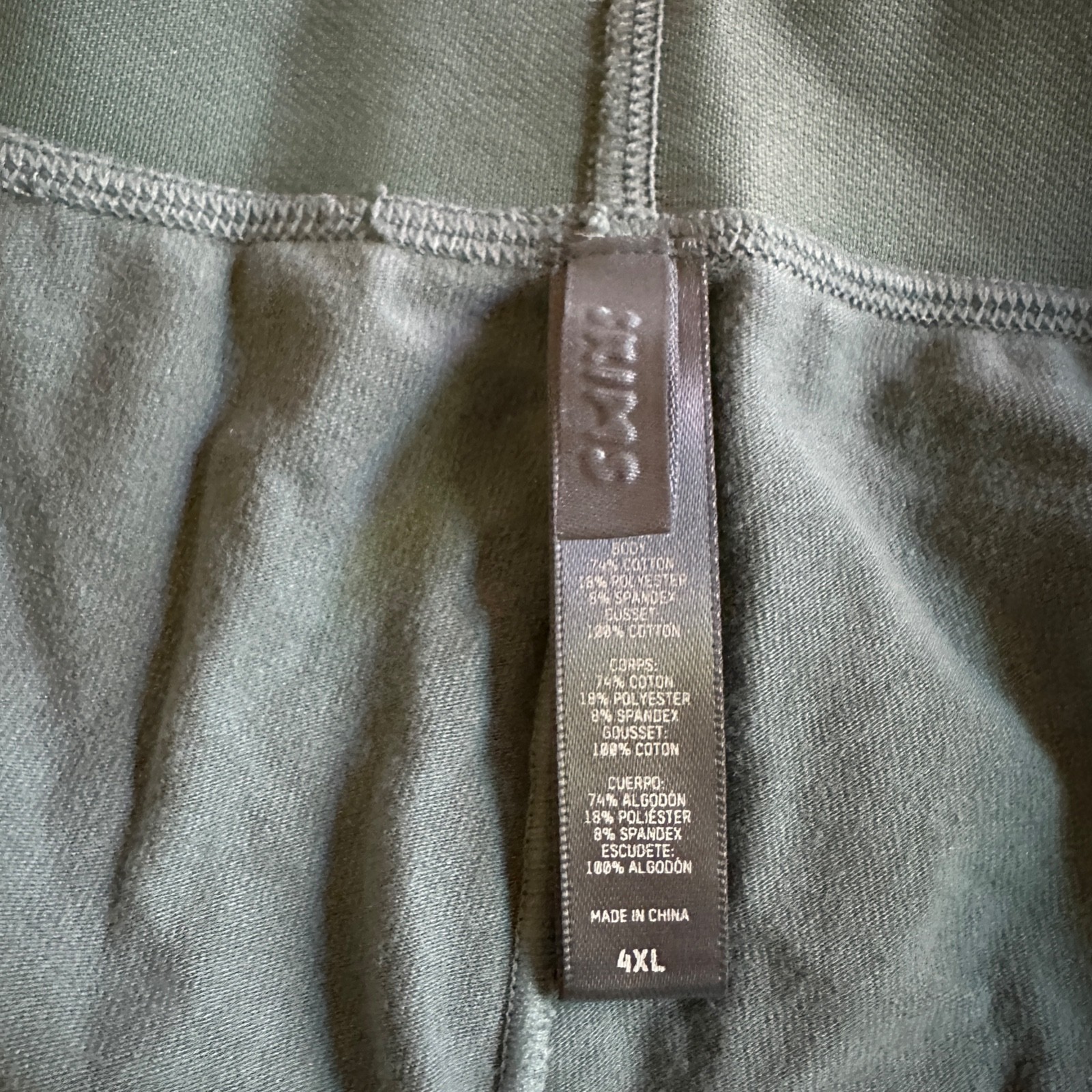 Skims Blue Chalk Outdoor Basics Bike Shorts, Size 4X New