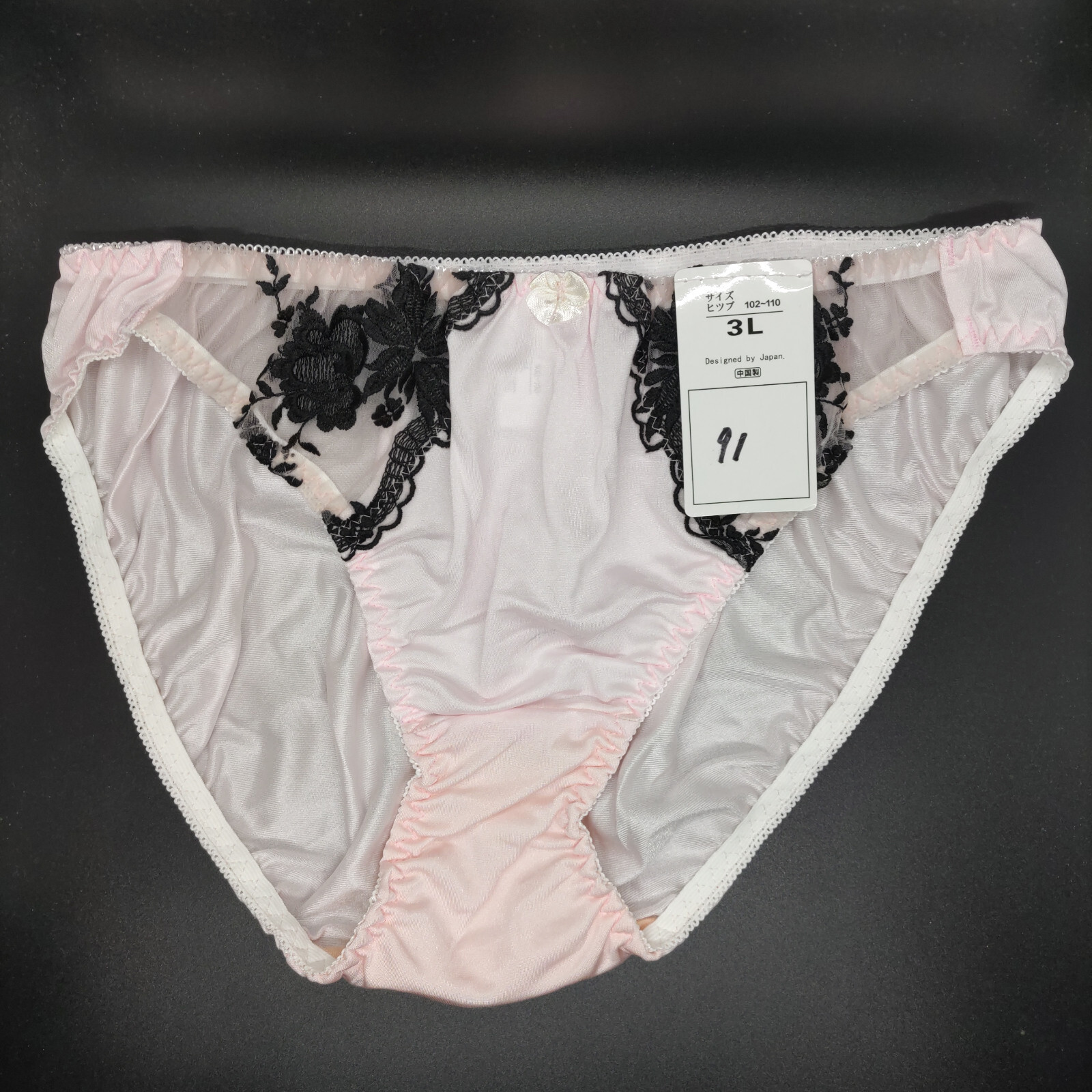 US SIZE L SHINY NYLON TRICOT PANTIES from Japan