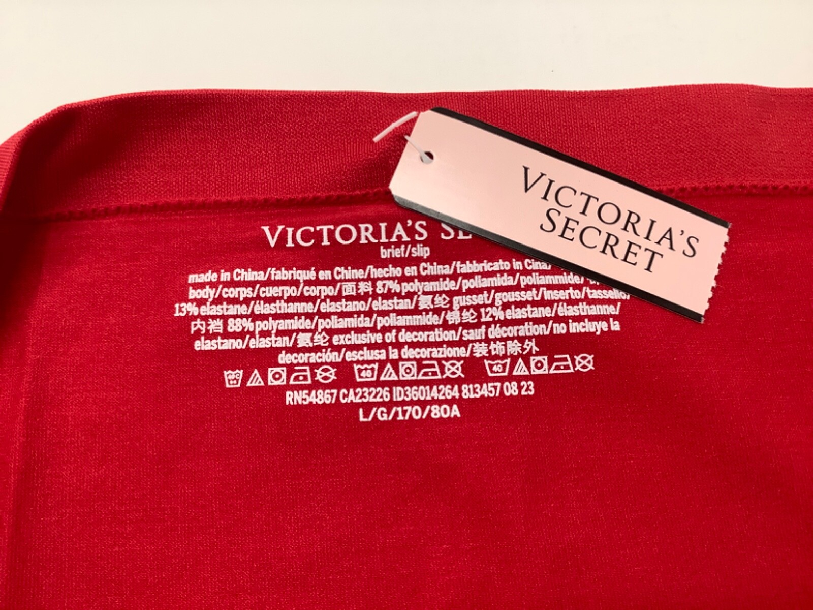 Victoria’s Secret Seamless Buttery Soft High Leg Briefs Panties Lipstick Red NWT