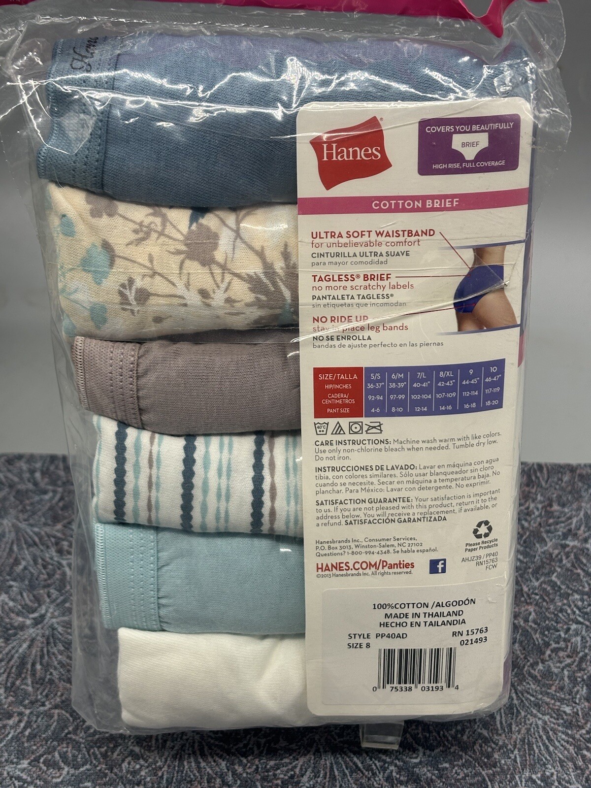 Women’s Hanes Cotton Briefs (6 Pk) Multicolor Sz 8 New 2013