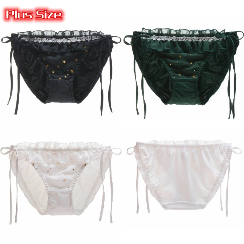 Lady Lace Triangle Briefs Tie Side Sparkly Star Panties Panty Plus Size Soft New