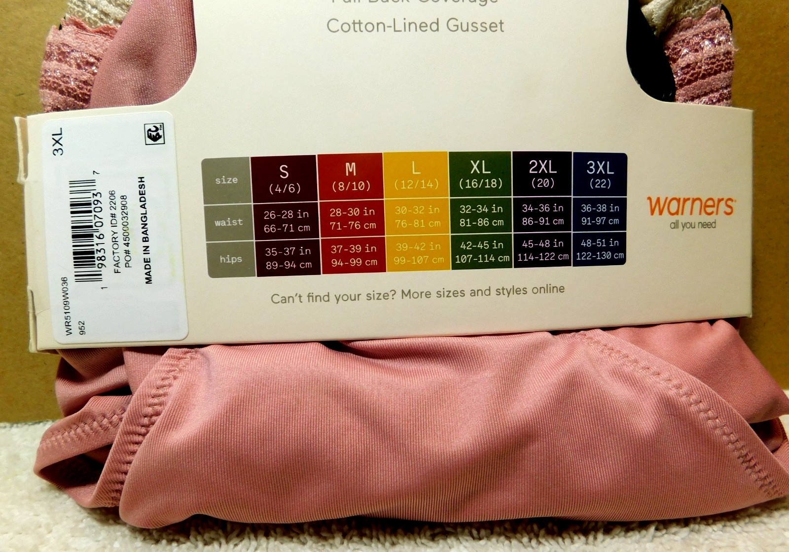 Warners~Woman’s Dig-Free Comfort Waistband Hi-Cut 3 Pk. Panties Size XXXL10 (DG)