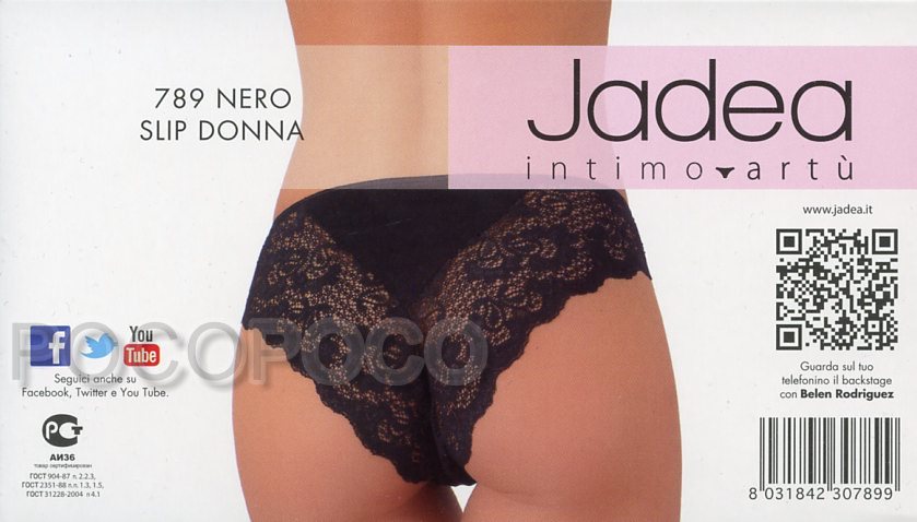 Jadea 789 Women’s Elastic Modal Cotton Lace Back Stretch Briefs