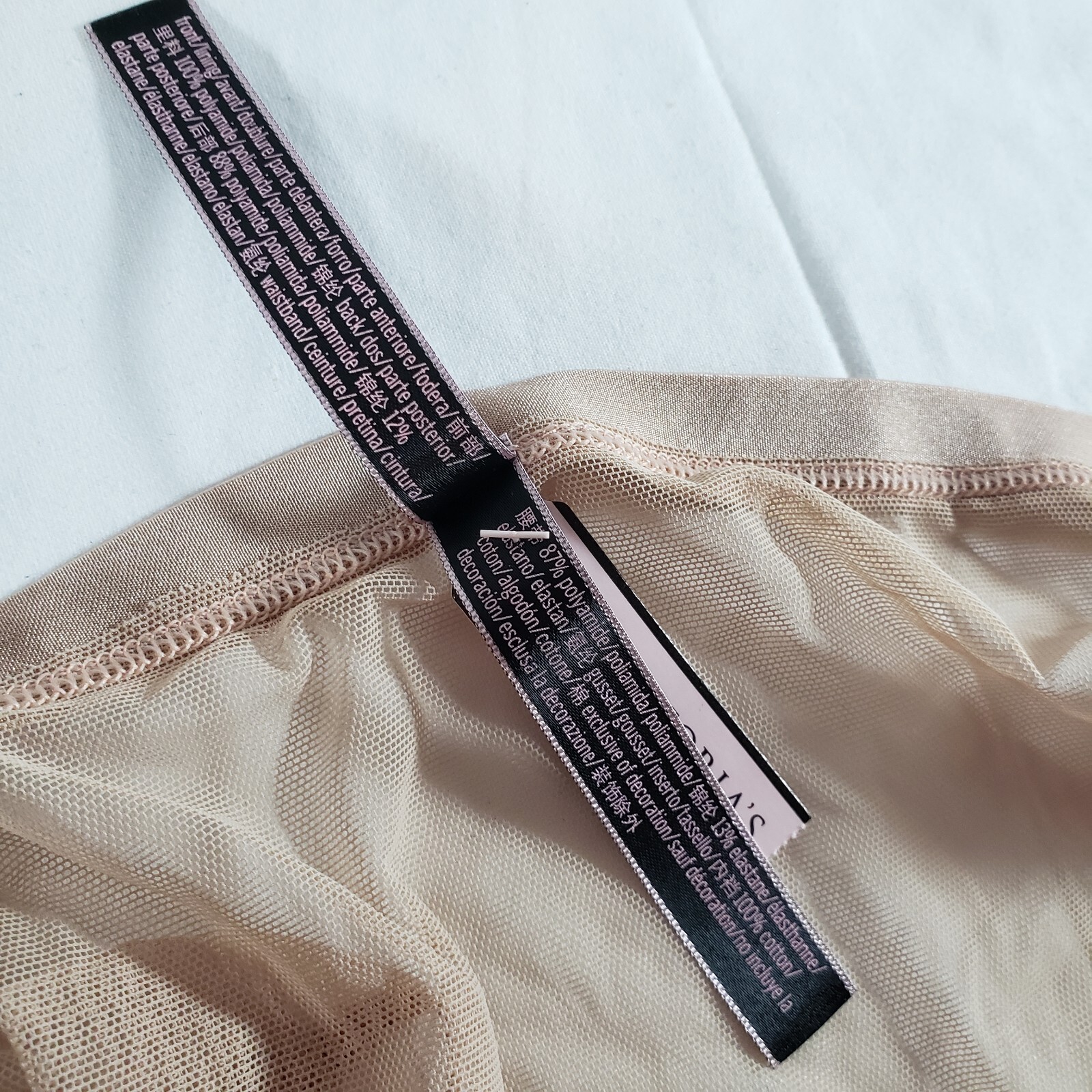 Victoria’s Secret Very Sexy String Bikini XL Beige Buff Sheer Double Strap