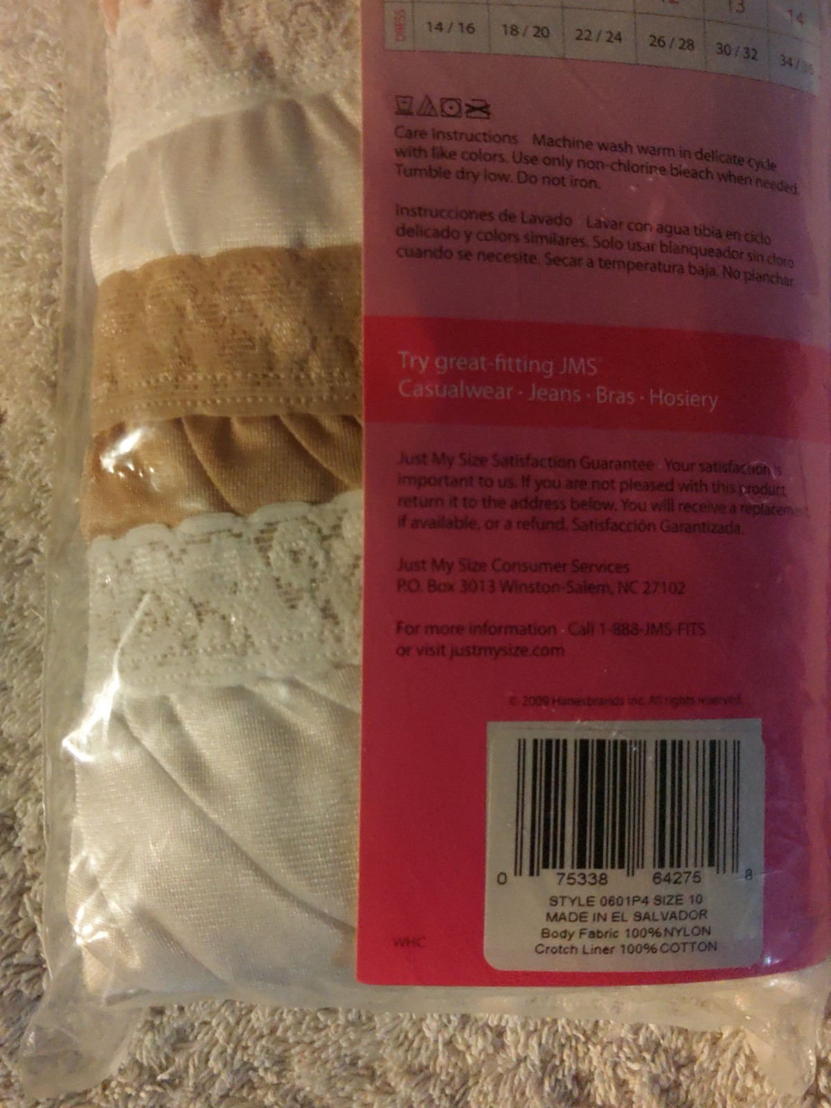 Just My Size Nylon Brief Panties w/tag 100% nylon size 10 White 4 Pack
