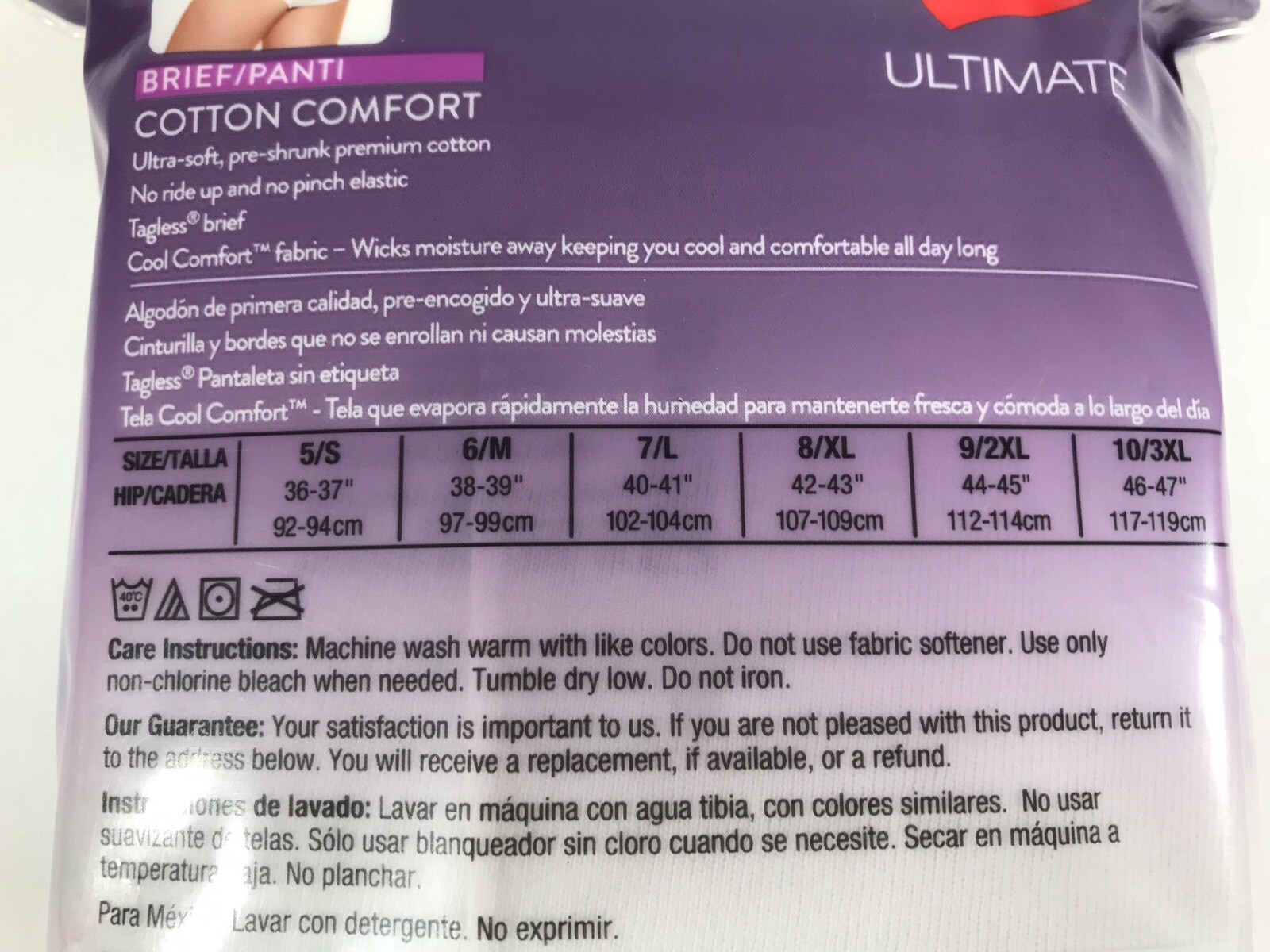 Hanes Ultimate 5-pk.+1 Comfort Ultra Brief Panti 40HUC6 Sz.7/L,9/2XL #97