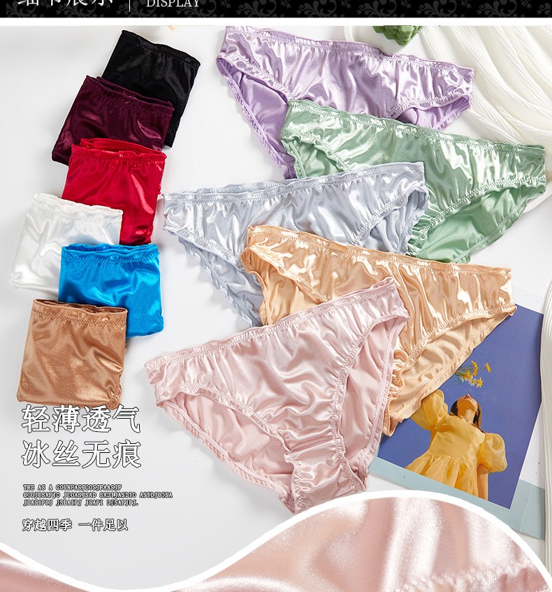 S-XL 3Pcs Women Briefs Lot Bikini Low cut Panties Undies Satin Silky Cool Adult