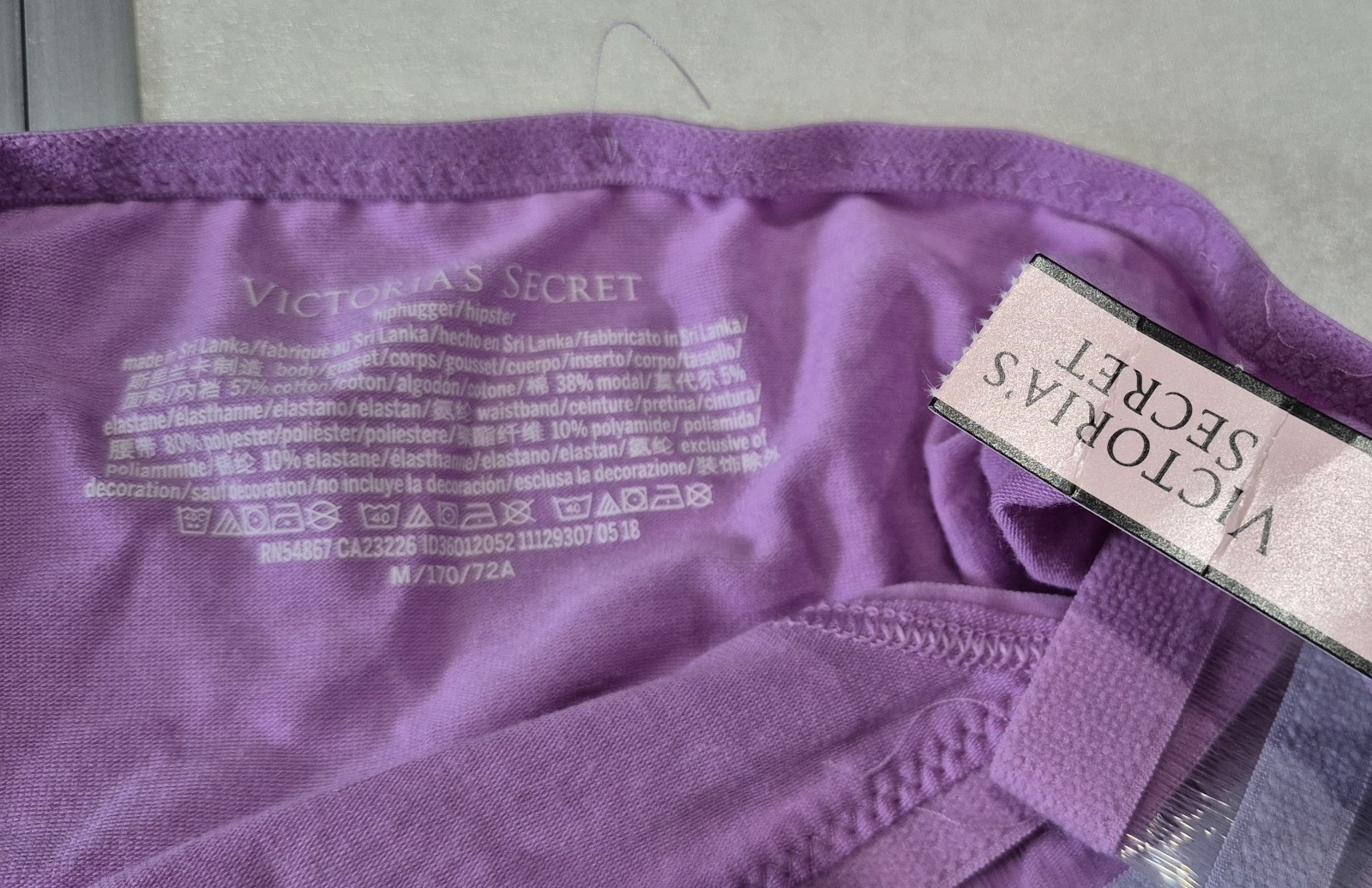 NWT Victorias Secret Medium Hip Hugger Panties Panty New