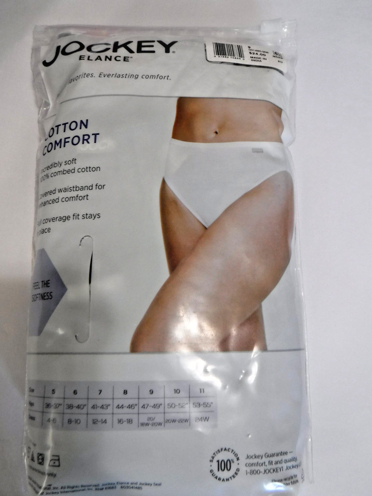 Jockey 3 French Cuts Panties Cotton waistband 1485 Gray mix sz 9