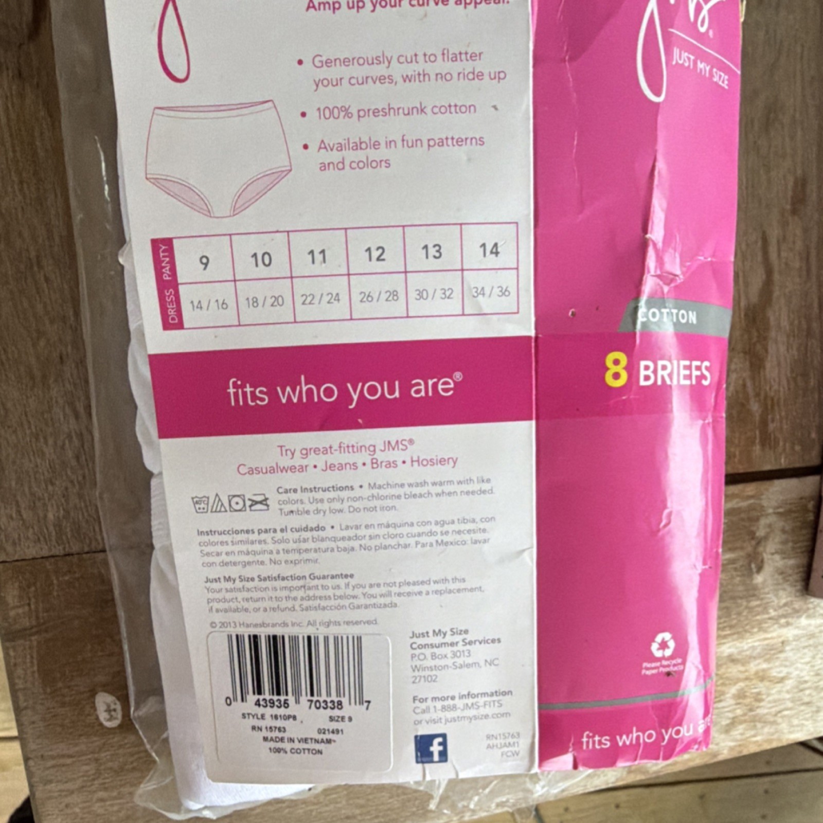 JMS Just My Size Cotton Brief Panties 5 Pack White Plus Size 14/16 No Ride Up
