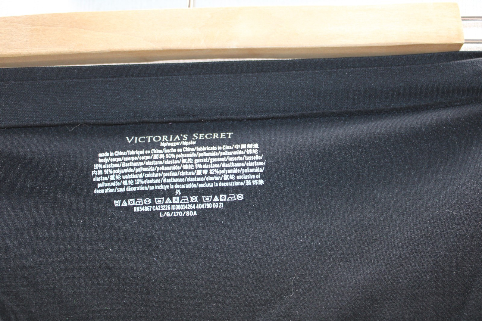 Victoria’s Secret hi-cut brief panties black cotton elastane L