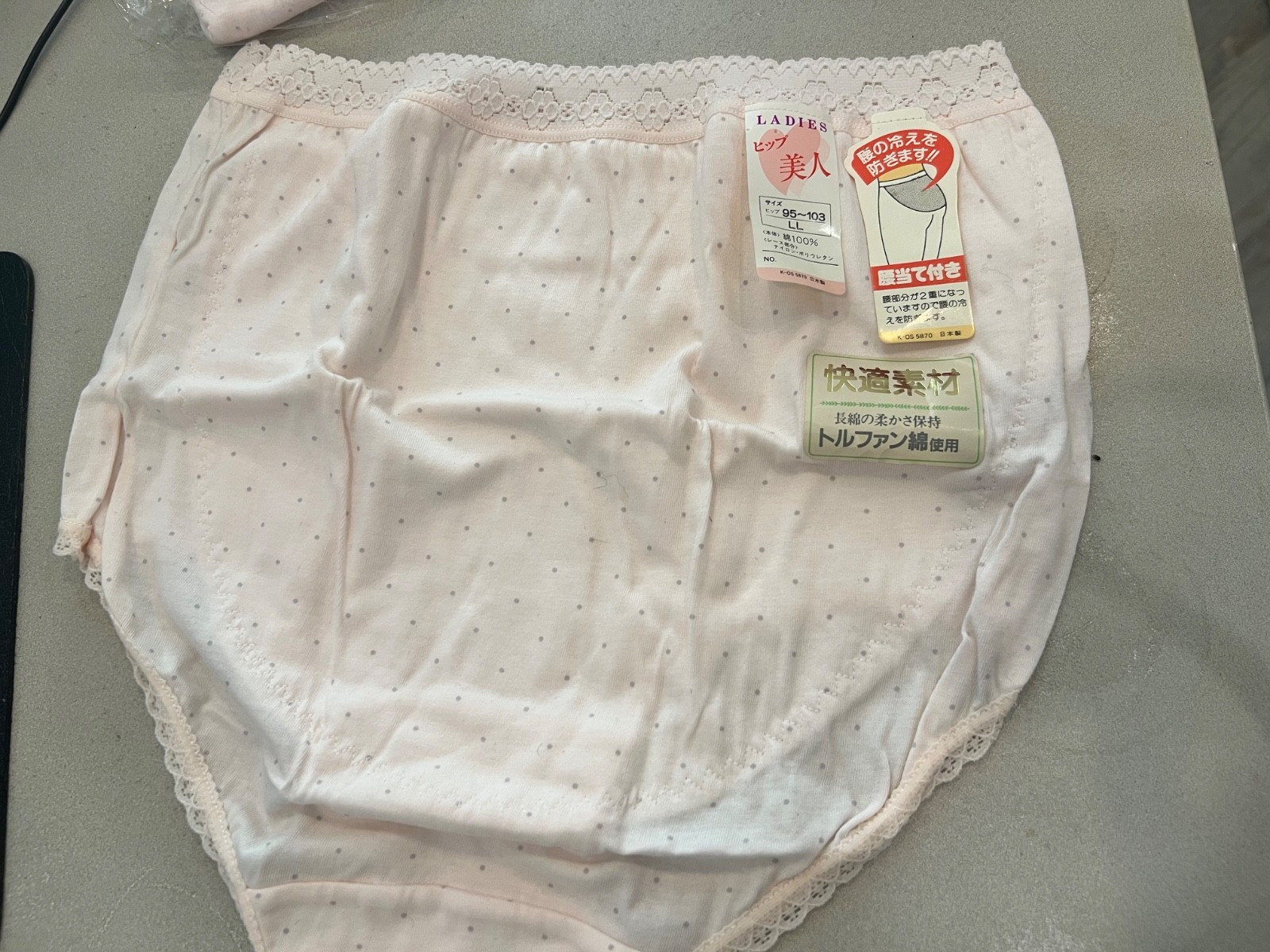 2 x High Leg Knickers , Cotton Knickers – made in Japan ,size : L