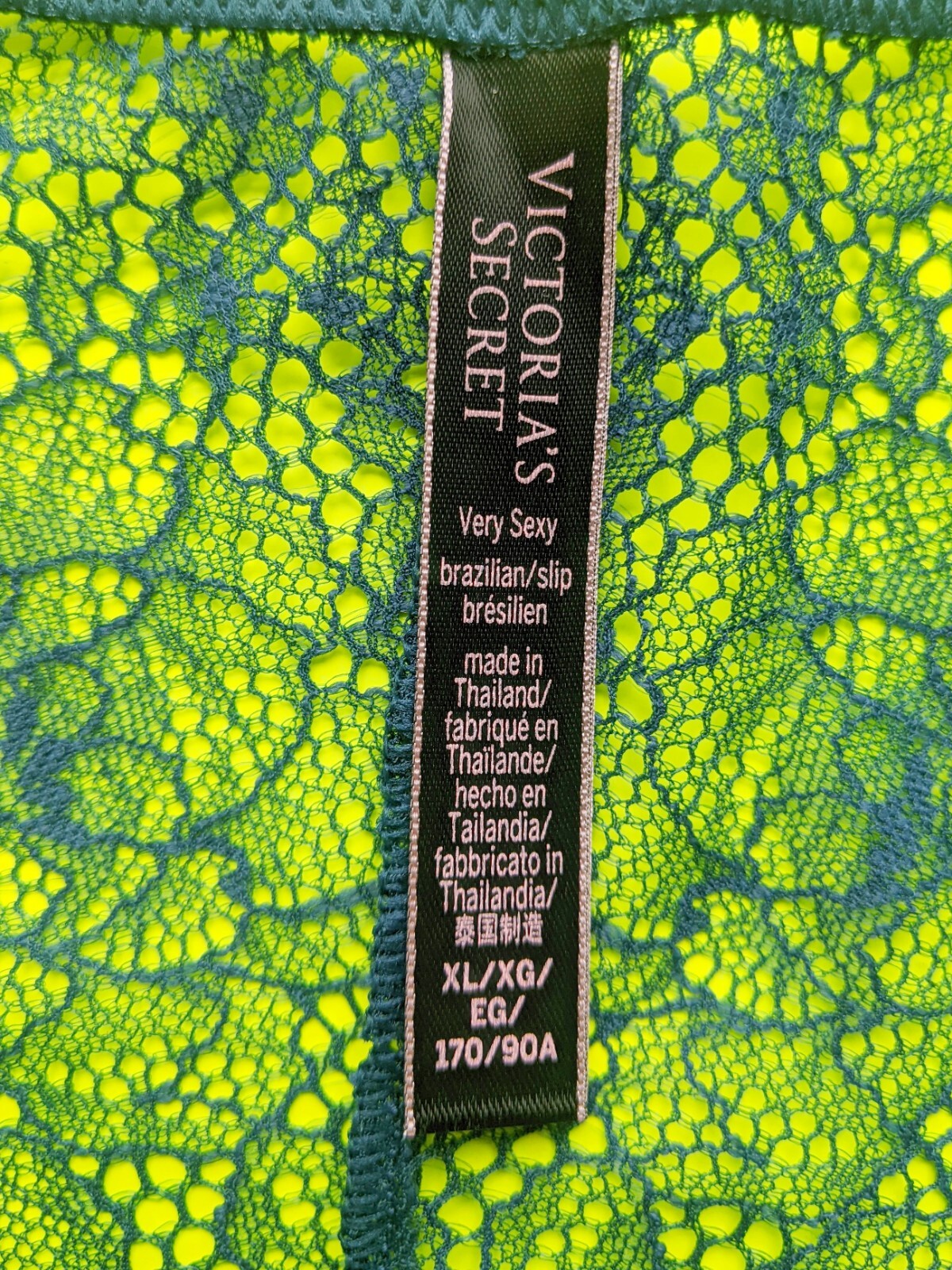 Victoria’s Secret Very Sexy Size XL Luxe Lace Brazilian Panty Bundle – Lot of 3
