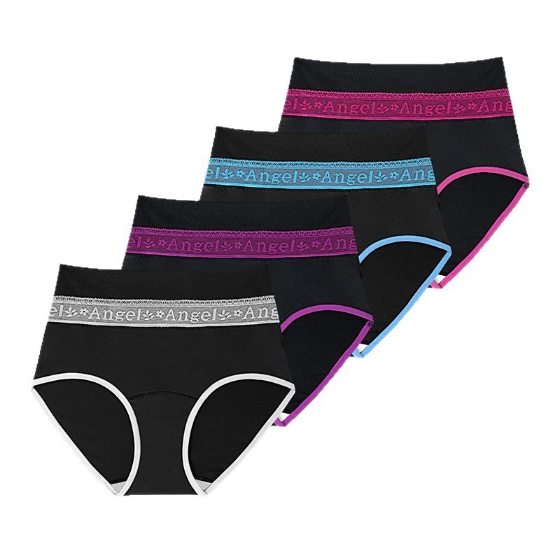 4 Pack High Waist Colorblock Jacquard Panties – Butt Lift Tummy Control Bikini
