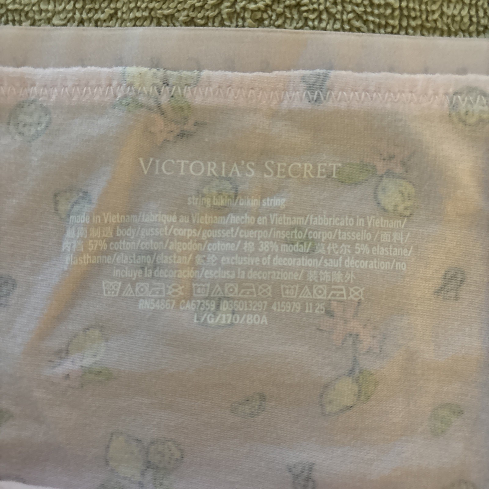 Victoria’s Secret Large, Pink, Lemon, Cotton String Bikini Panty