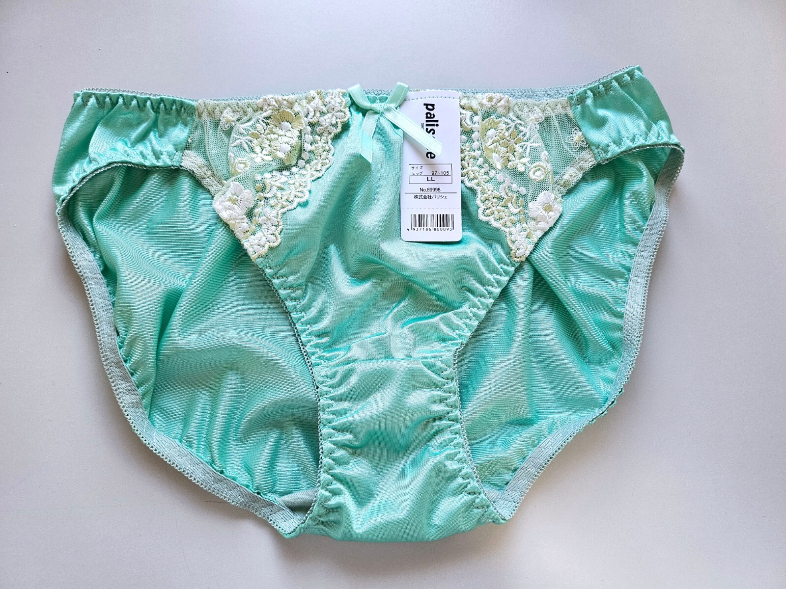 US Size M/6 Japanese Nylon Panties Shiny Smooth Tricot Bikini Green P1011-8