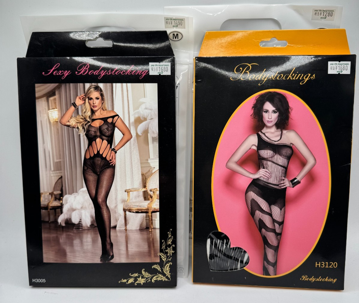 4 NIP Body Stockings Lingerie Tokyo Black Size Medium Sexy