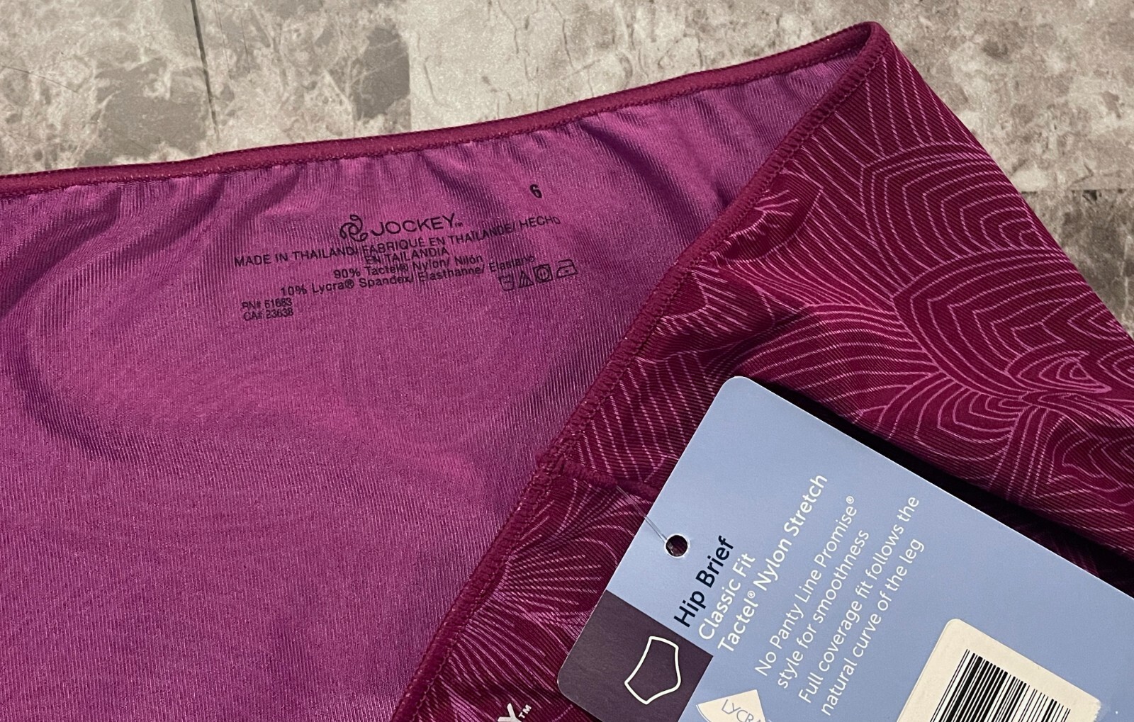 NWT JOCKEY MEDIUM FUSCHIA PURPLE FLORAL SMOOTH STRETCH RARE HIP BRIEF PANTIES