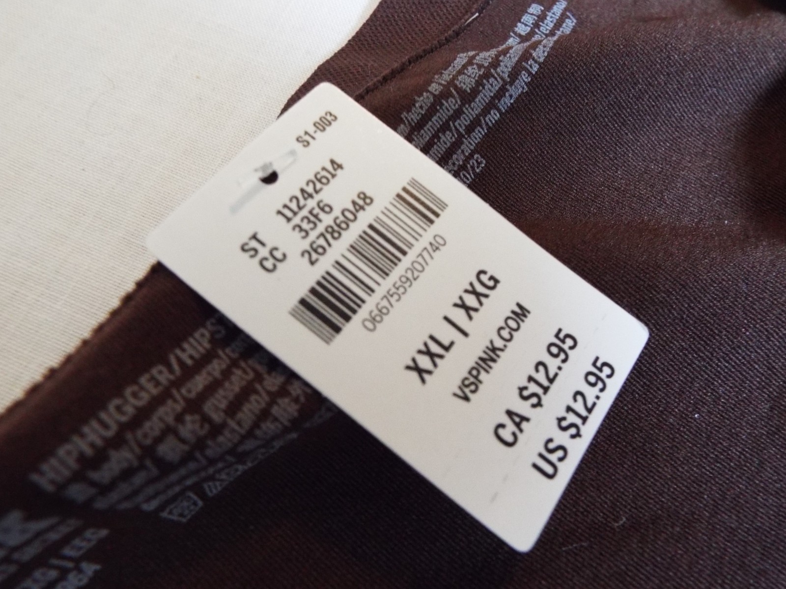 NWT PINK Victoria’s Secret Seamless Smooth Hiphugger Panty Ganache brown XXL