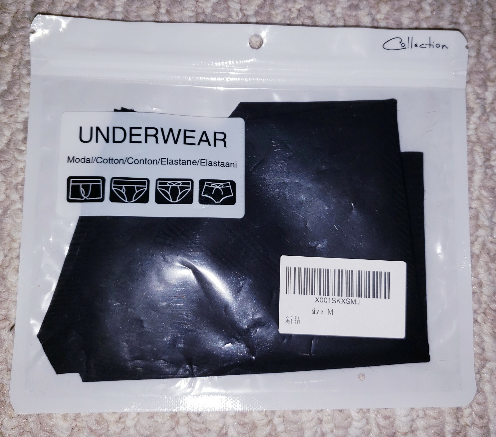 Cotton Women’s Bikini Lingerie Activewear Underwear Panties Panty Black XS