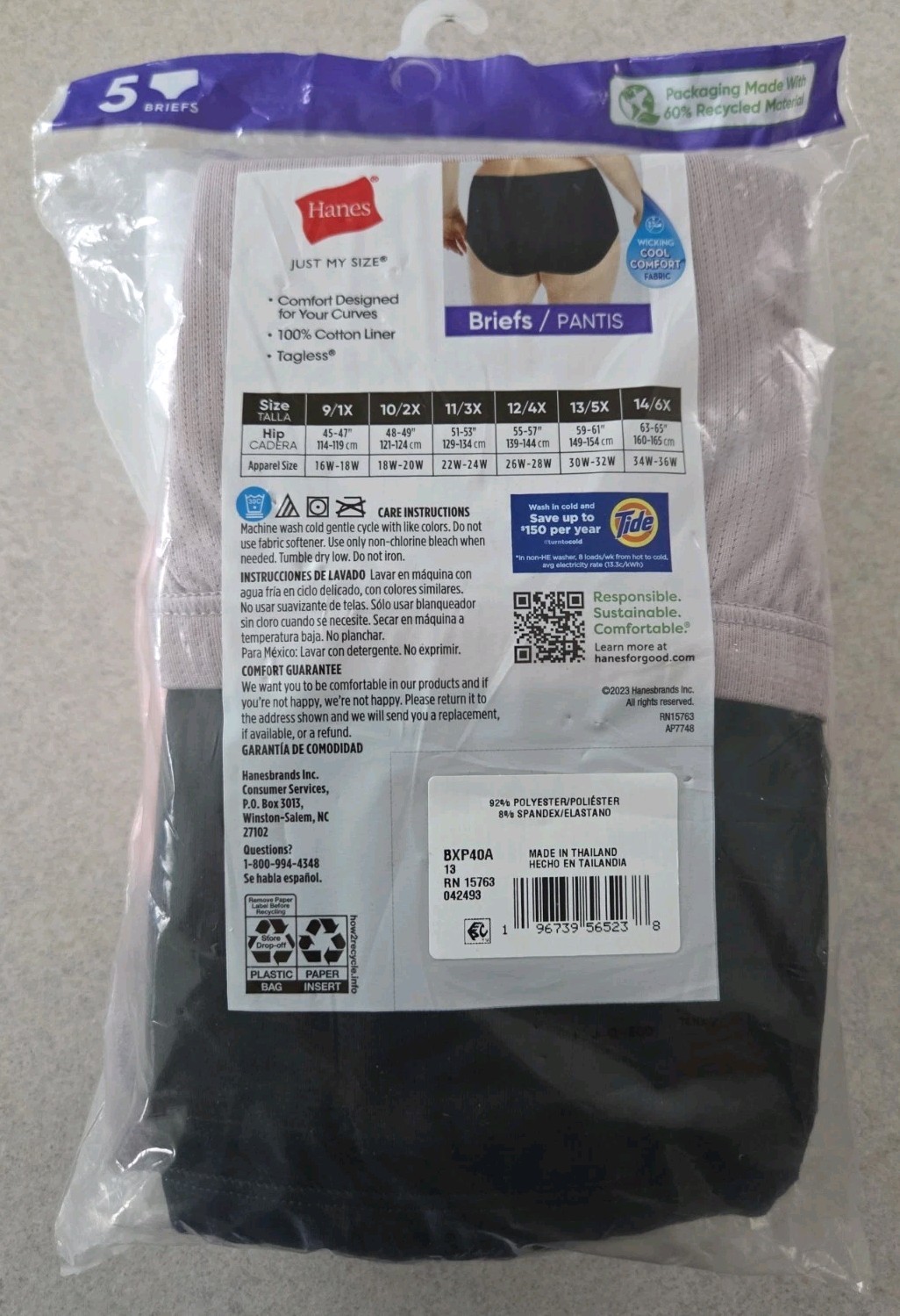 Hanes Women’s 5X / 13 Breathable 5 PACK Mesh Briefs Underwear BXP40A #32126