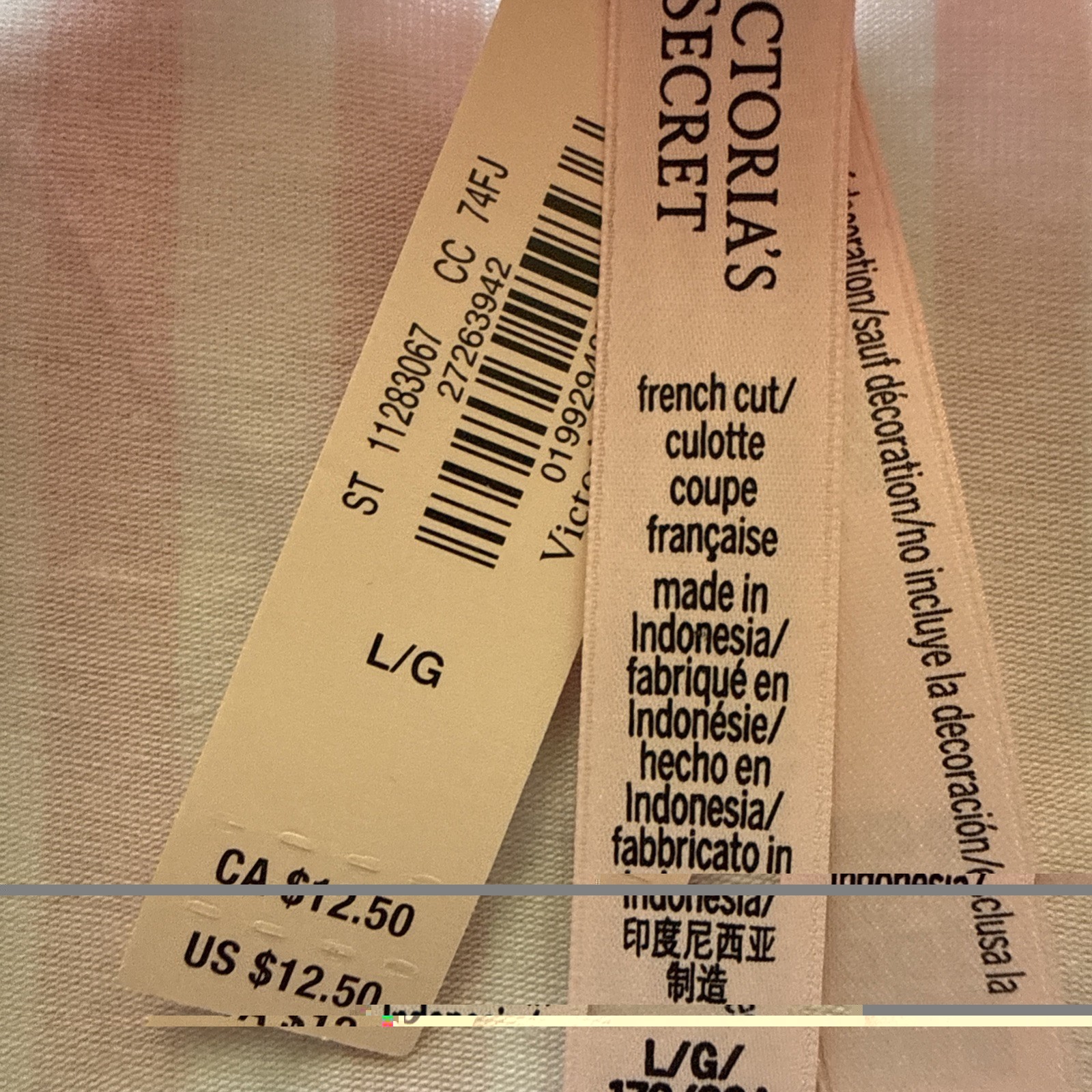 Victoria’s Secret Large Pink White Stripe French Cut Logo Brief Panties